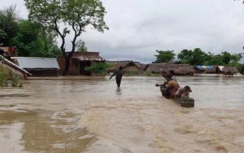 थामियो पानी, थपियो कहर
